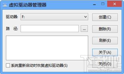 光驱管家,光驱管家下载,光驱管家官方下载