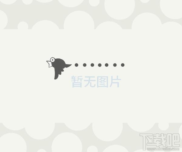 Ultra Replacer,Ultra Replacer下载,Ultra Replacer官方下载