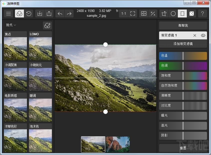 Polarr Photo Editor,泼辣修图,泼辣修图电脑版