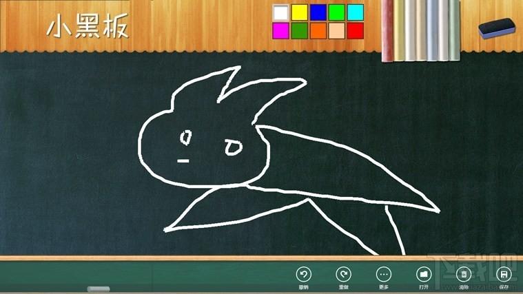 小黑板软件 绿色版,小黑板软件 绿色版下载,小黑板软件 绿色版官方下载