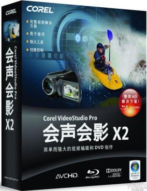 视频编辑,会声会影,高清影片,HD,Corel.