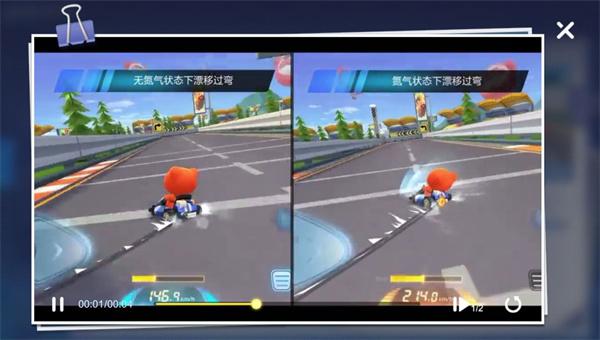 跑跑卡丁车游戏下载,跑跑卡丁车,动作手游,赛车手游