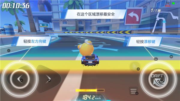 跑跑卡丁车游戏下载,跑跑卡丁车,动作手游,赛车手游