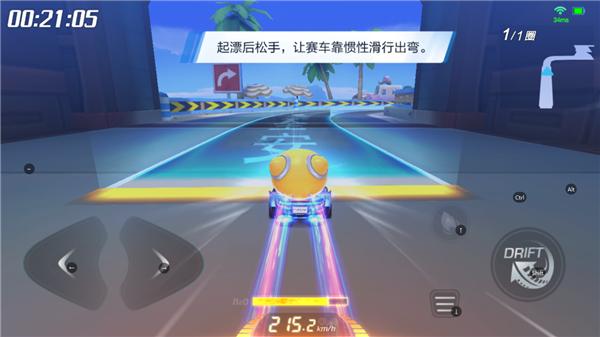 跑跑卡丁车游戏下载,跑跑卡丁车,动作手游,赛车手游