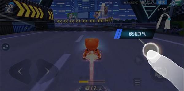 跑跑卡丁车游戏下载,跑跑卡丁车,动作手游,赛车手游