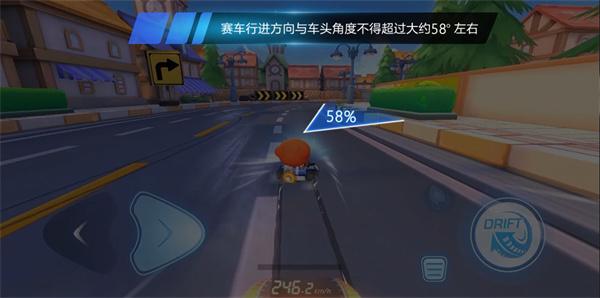跑跑卡丁车游戏下载,跑跑卡丁车,动作手游,赛车手游