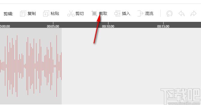 闪电音频剪辑软件下载,音频处理,音乐剪辑,音频剪辑