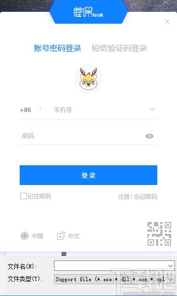 鹿课Look下载,鹿课Look,教育管理,网络课堂,备课