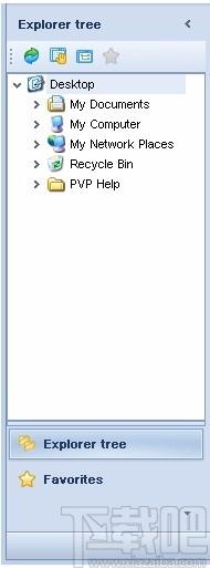 Encryptomatic PstViewer Pro下载,PST文档查看软件