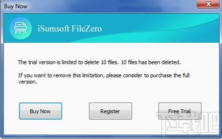 iSumsoft FileZero下载,文件粉碎软件,文件粉碎