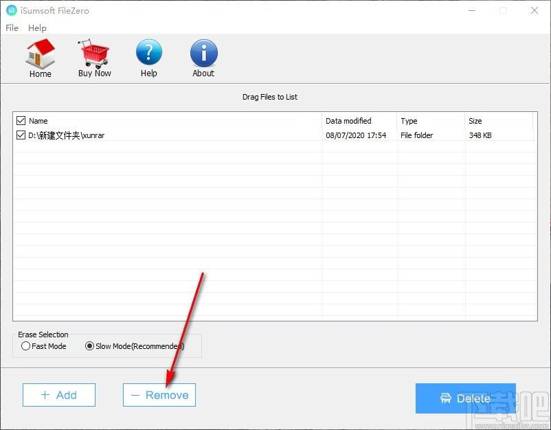 iSumsoft FileZero下载,文件粉碎软件,文件粉碎