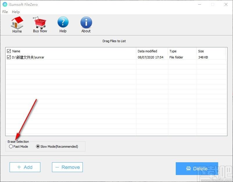 iSumsoft FileZero下载,文件粉碎软件,文件粉碎