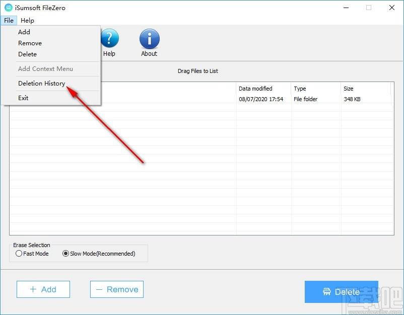 iSumsoft FileZero下载,文件粉碎软件,文件粉碎