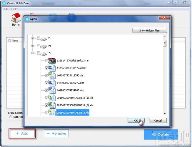 iSumsoft FileZero下载,文件粉碎软件,文件粉碎