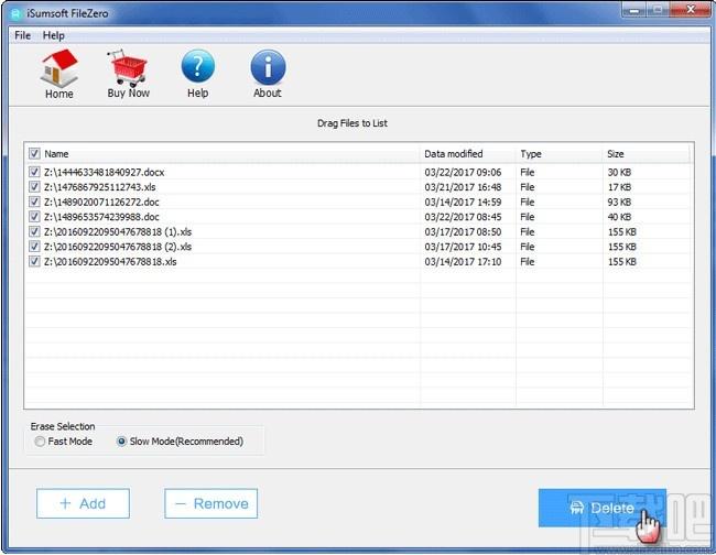 iSumsoft FileZero下载,文件粉碎软件,文件粉碎