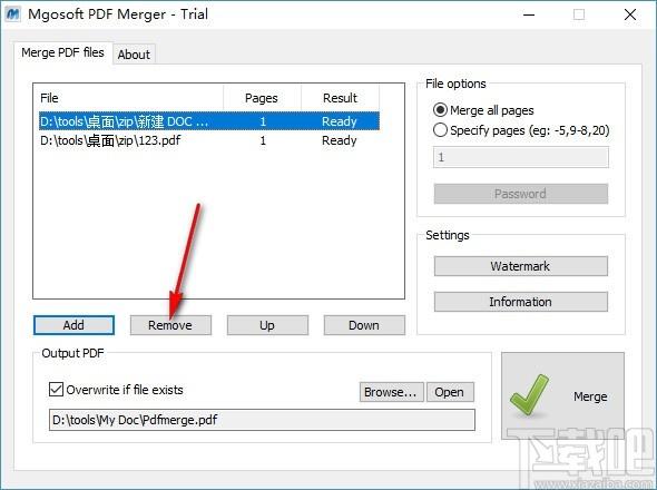 Mgosoft PDF Merger下载,PDF合并工具,PDF合并