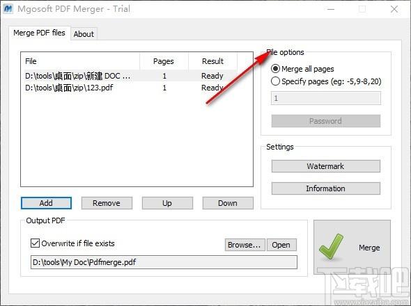 Mgosoft PDF Merger下载,PDF合并工具,PDF合并