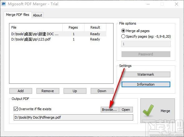 Mgosoft PDF Merger下载,PDF合并工具,PDF合并
