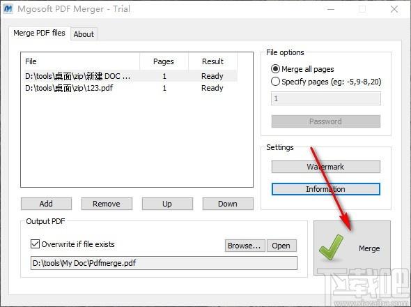 Mgosoft PDF Merger下载,PDF合并工具,PDF合并