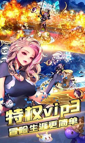 魔塔与英雄bt版下载,魔兽手游,对战手游,变态手游,魔塔与英雄