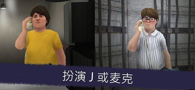恐怖冰淇淋5同人罗德的老家(ice scream house)下载,恐怖冰淇淋5,冒险游戏,恐怖悬疑