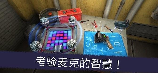 恐怖冰淇淋5同人罗德的老家(ice scream house)下载,恐怖冰淇淋5,冒险游戏,恐怖悬疑