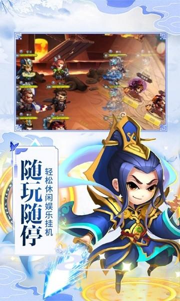 玉玺之争gm版下载,玉玺之争,国战手游,变态手游
