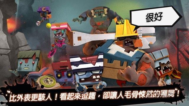 小小枪手打僵尸游戏(暂未上线),小小枪手打僵尸,打僵尸游戏