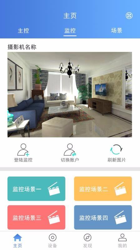 supermana下载,supermana手机版