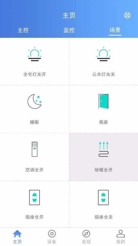 supermana下载,supermana手机版
