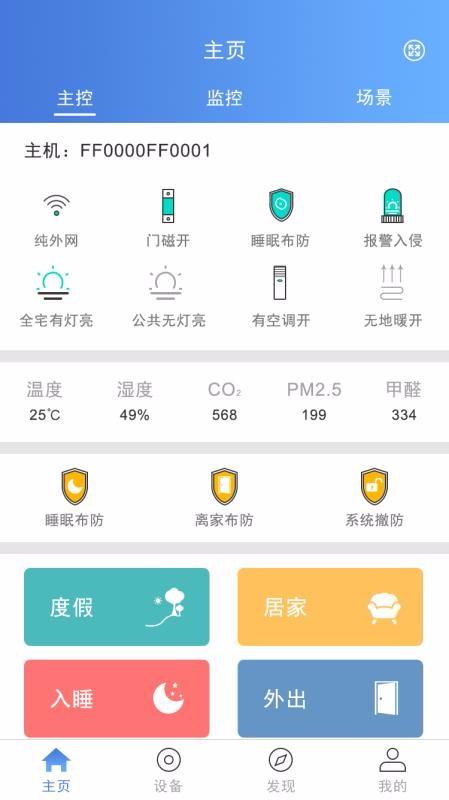 supermana下载,supermana手机版
