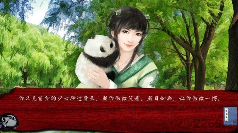 家族史完整版下载,家族史,文字游戏,剧情游戏