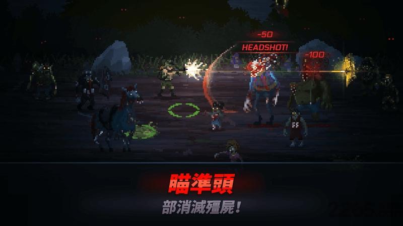 射杀僵尸zd下载,射杀僵尸zd,射击游戏,像素游戏