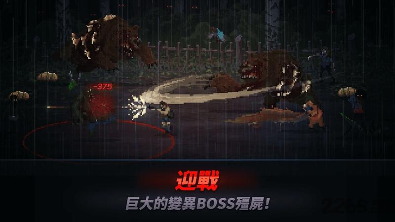 射杀僵尸zd下载,射杀僵尸zd,射击游戏,像素游戏