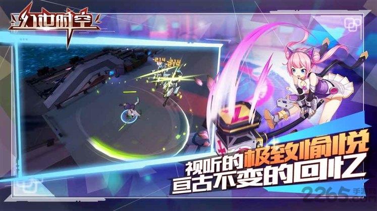 幻世时空手游下载,幻世时空,三国手游,机甲手游