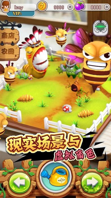 花园守卫ar手游(暂未上线),花园守卫ar,ar游戏,放置游戏