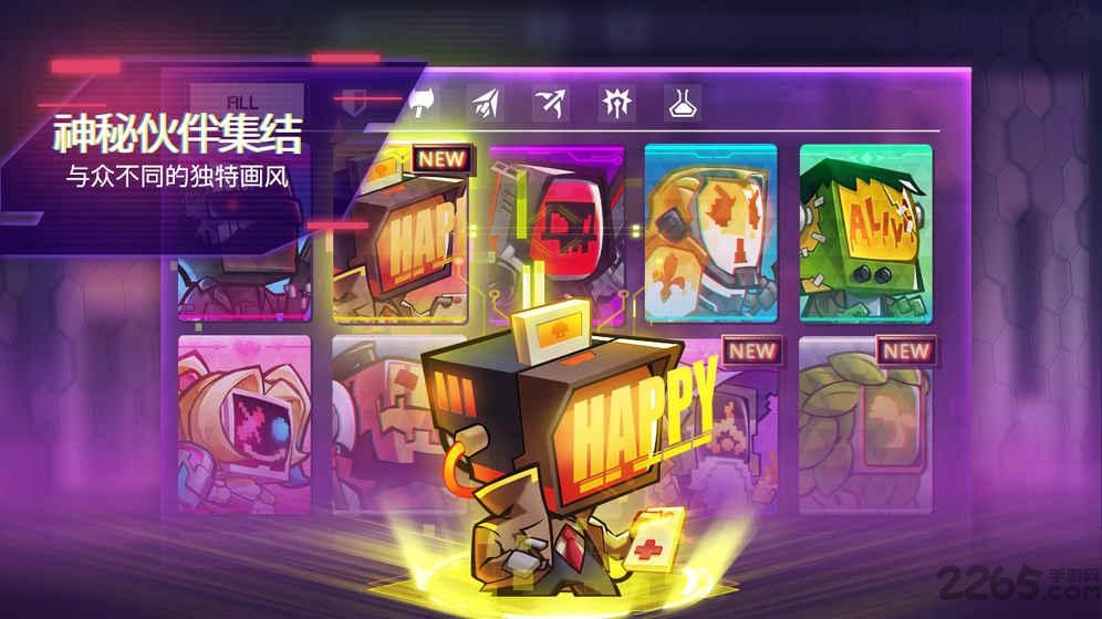 修普诺斯hypnos测试版下载,闯关游戏,解谜游戏,修普诺斯