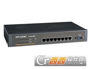 PLC应用程序,TP-Link,Y485P配置.