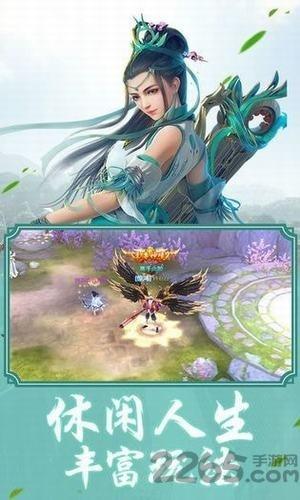 太古龙神诀手游(暂未上线),太古龙神诀,玄幻手游,仙侠手游