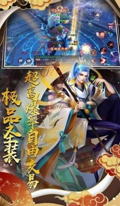 魔兽神意之战2官方版(暂未上线),魔兽神意之战2,玄幻手游,动作手游