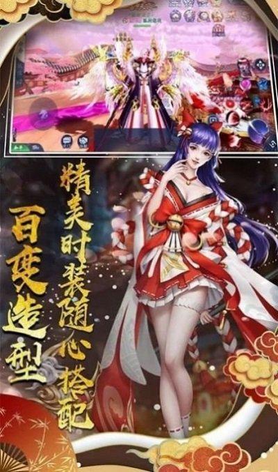 魔兽神意之战2官方版(暂未上线),魔兽神意之战2,玄幻手游,动作手游
