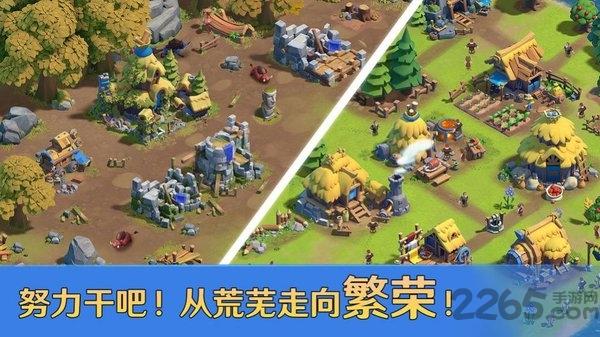 复古帝国最新版下载,复古帝国,国战手游,建造手游,经营手游