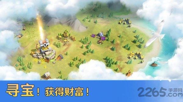复古帝国最新版下载,复古帝国,国战手游,建造手游,经营手游