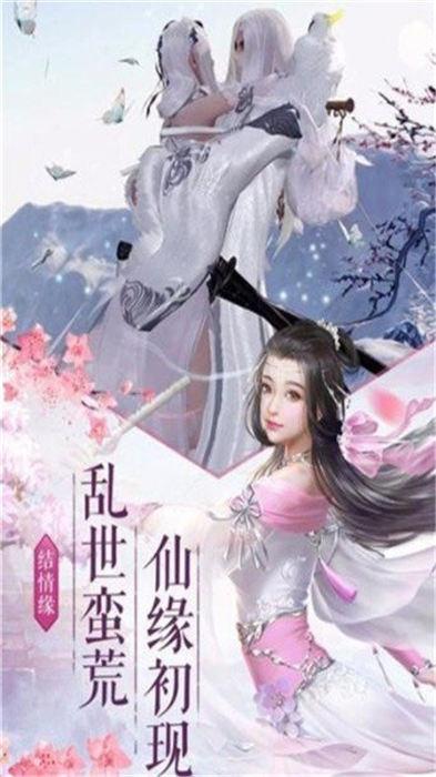 噬灵神诀官方版(暂未上线),噬灵神诀,玄幻手游,修仙手游