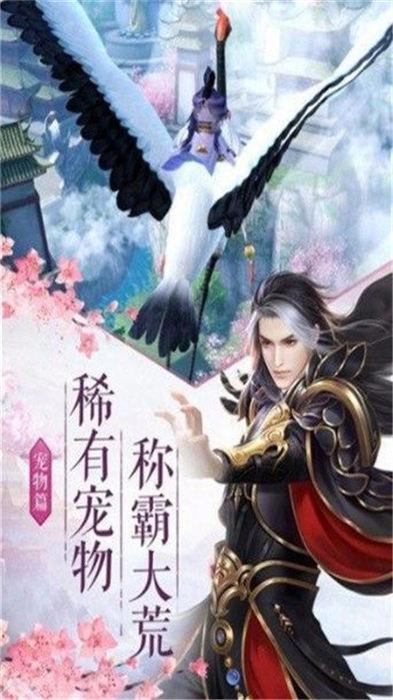 噬灵神诀官方版(暂未上线),噬灵神诀,玄幻手游,修仙手游