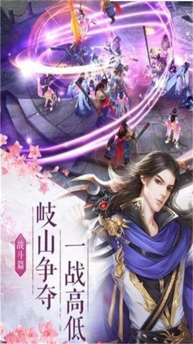 噬灵神诀官方版(暂未上线),噬灵神诀,玄幻手游,修仙手游