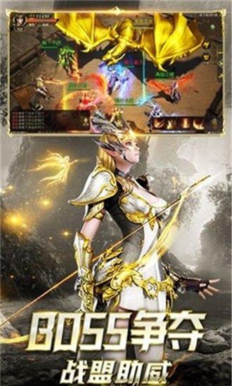 诅咒黑龙波官方版下载,诅咒黑龙波,魔幻手游,动作手游