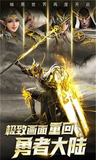 诅咒黑龙波官方版下载,诅咒黑龙波,魔幻手游,动作手游