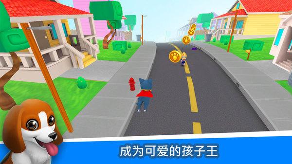 可爱跑酷手机游戏(暂未上线),可爱跑酷,跑酷游戏,宠物游戏
