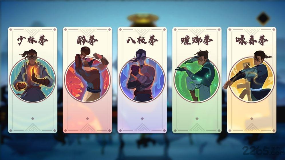 任侠中文版(暂未上线),任侠,武侠游戏,像素游戏